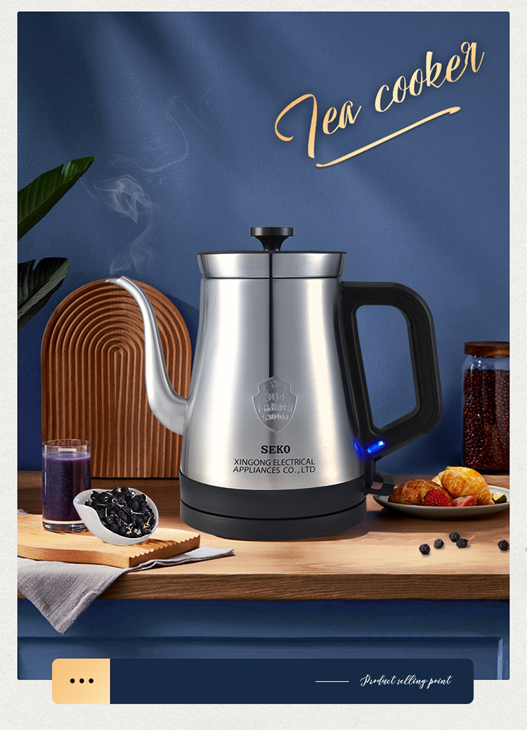 新功seko电热水壶大容量办公室加厚304不锈钢水壶11l电水壶家用烧水壶