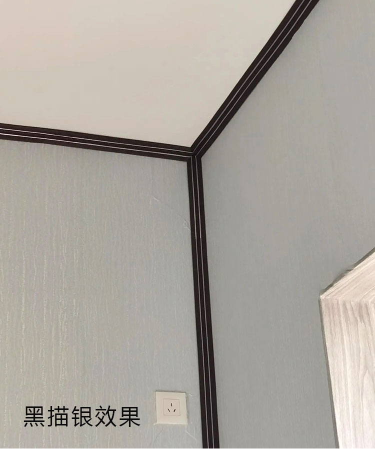 线条吊顶收边条天花板墙面墙角墙贴美边收口线压边条三角屋顶棚顶线