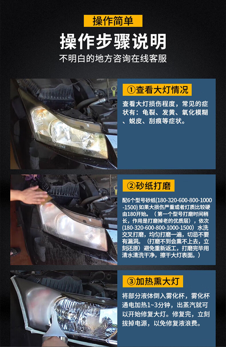 c6759c0f83a626f0.jpg