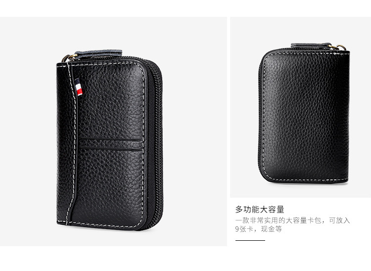 详情页_09.jpg