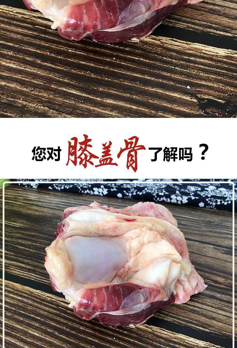 新鲜牛骨头牛膝盖骨牛脆骨牛大骨牛骨和尚骨多省 2斤装顺丰 图片