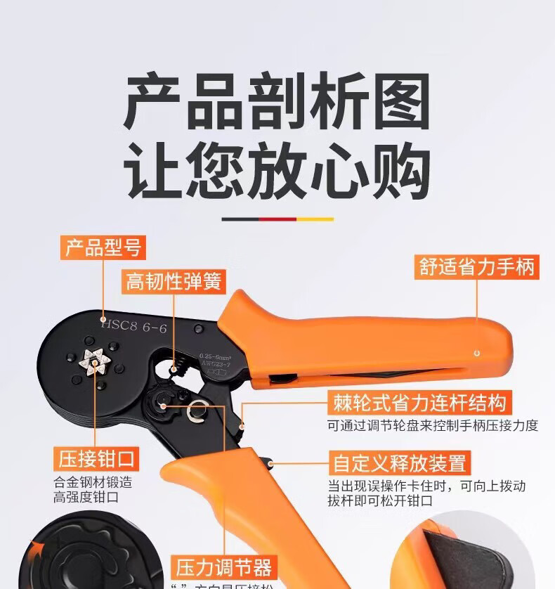 99eb8a412eef6e21.jpg