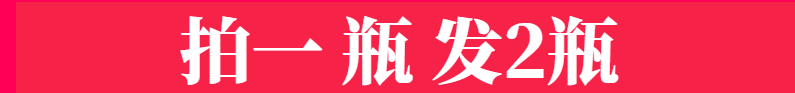 泊泉雅【两瓶装】散粉定妆粉遮瑕保湿控油隐形毛孔粉底蜜粉干粉防 自然色*2瓶mlml