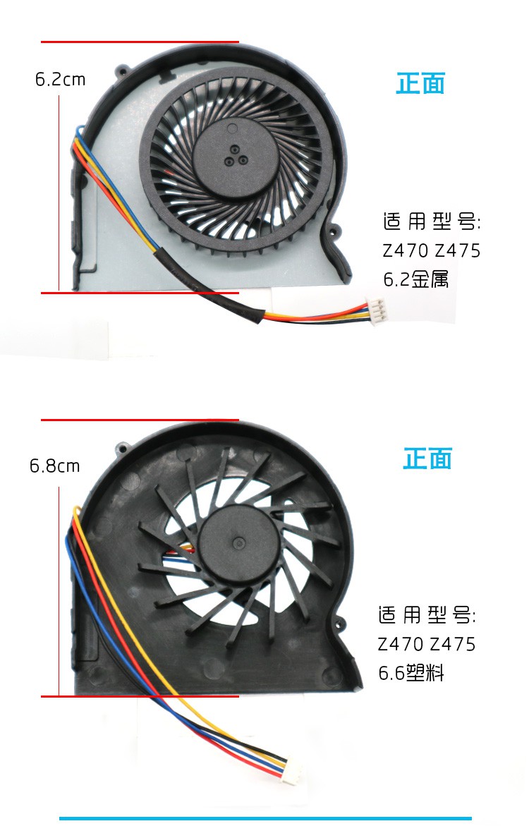 联想z475参数图片