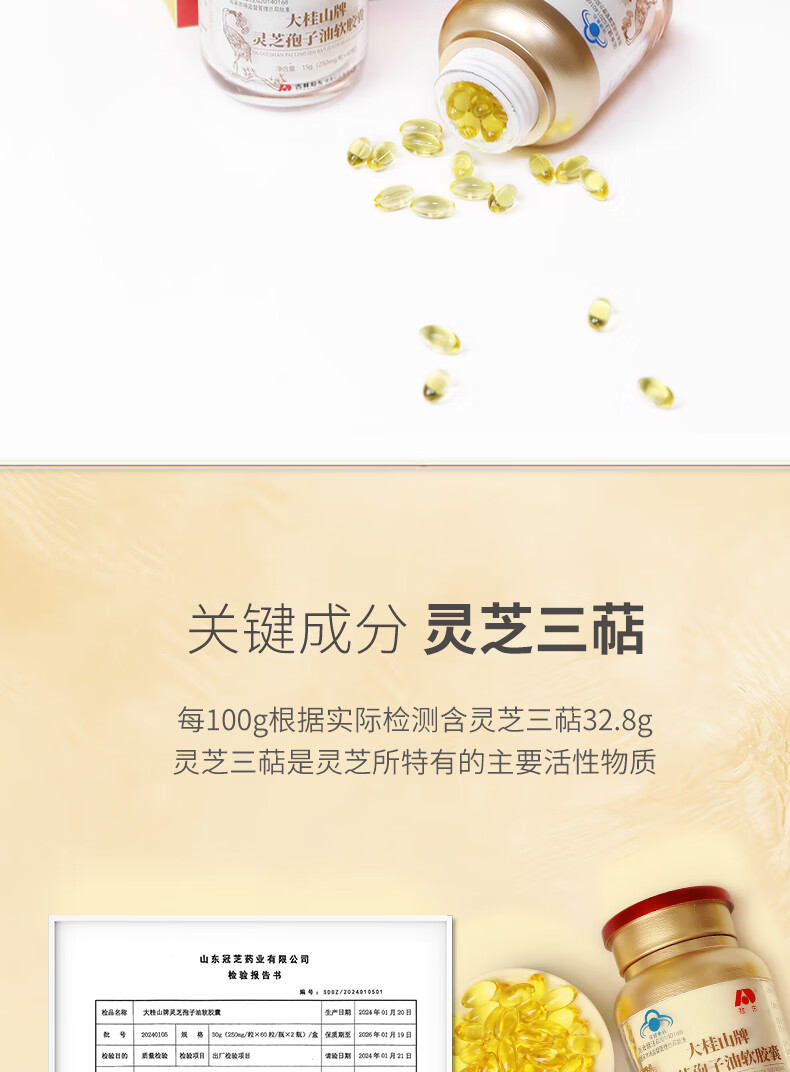79fc1177e1242f3e.jpg