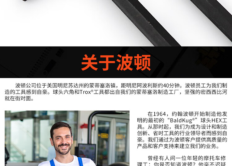 babb35782ef97230.jpg