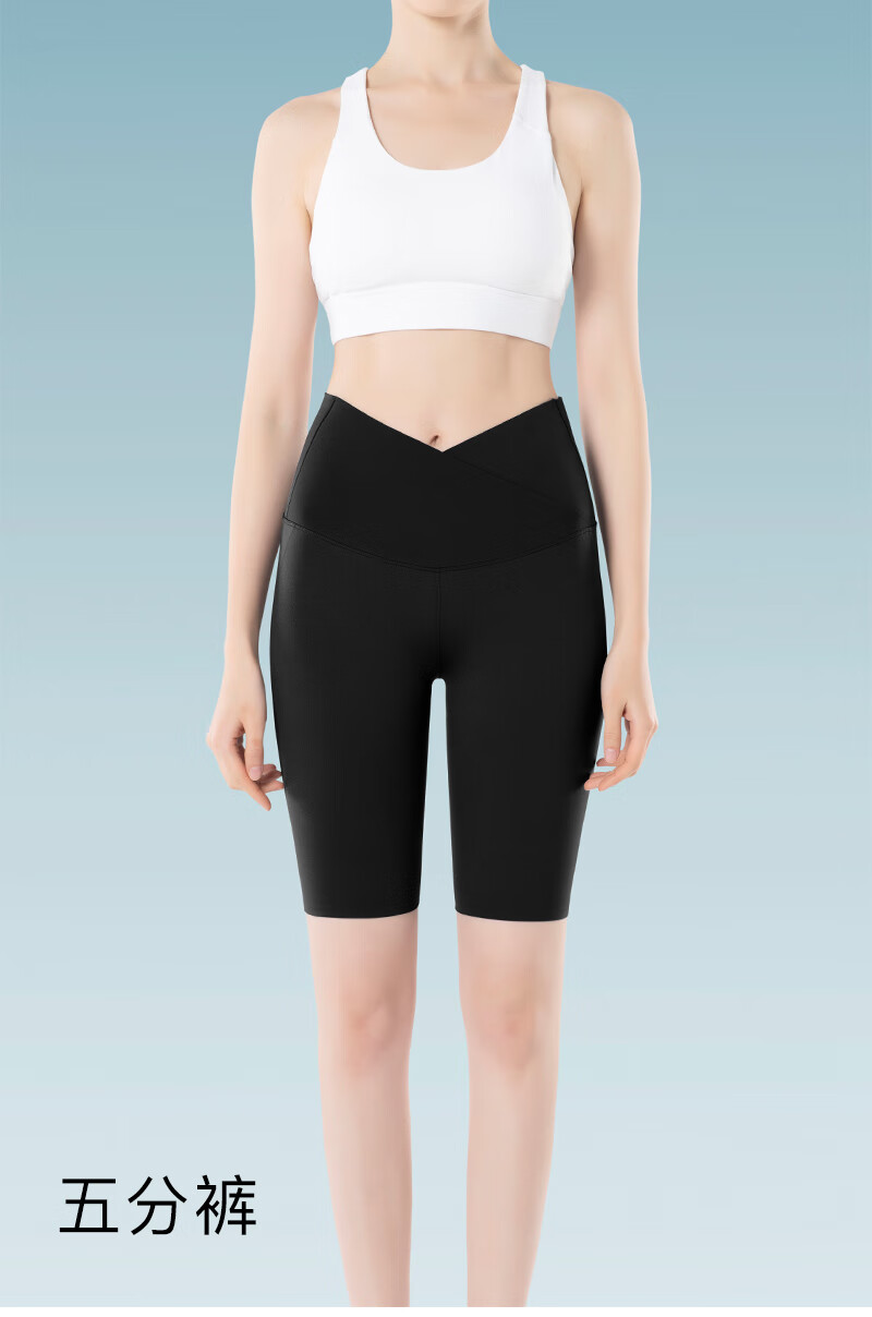 薄款打底裤外穿高腰收腹裤夏季无痕瑜伽芭比裤黑色五分交叉腰芭比裤s
