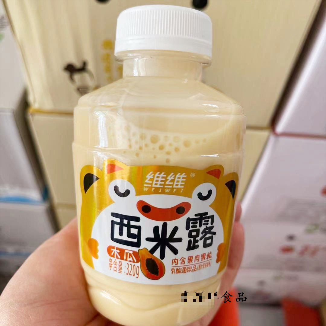 整箱320ml*15瓶 乳酸菌饮品 木瓜 椰奶什锦果肉果粒饮料 什锦西米露