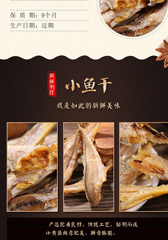 00g店铺:广纳力驰旗舰店商品编号:10040514004012商品名称:星仔岛