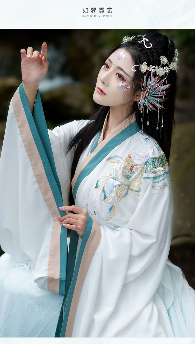 高品质鲛人闺蜜汉服女古风男装衣服中国风情侣日常交领广袖齐腰襦裙