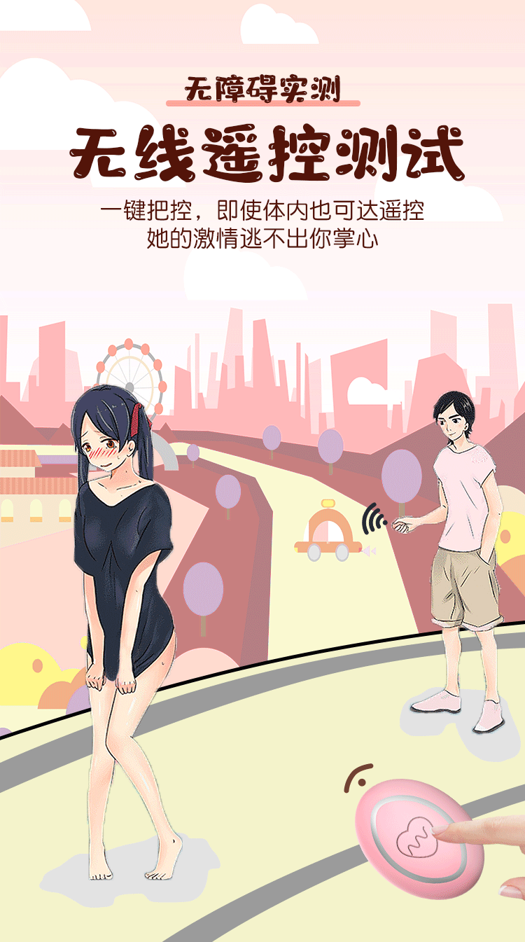 姬欲震动女性自动av振动秒潮成人用品女用入体插入情趣性玩具夫妻房事