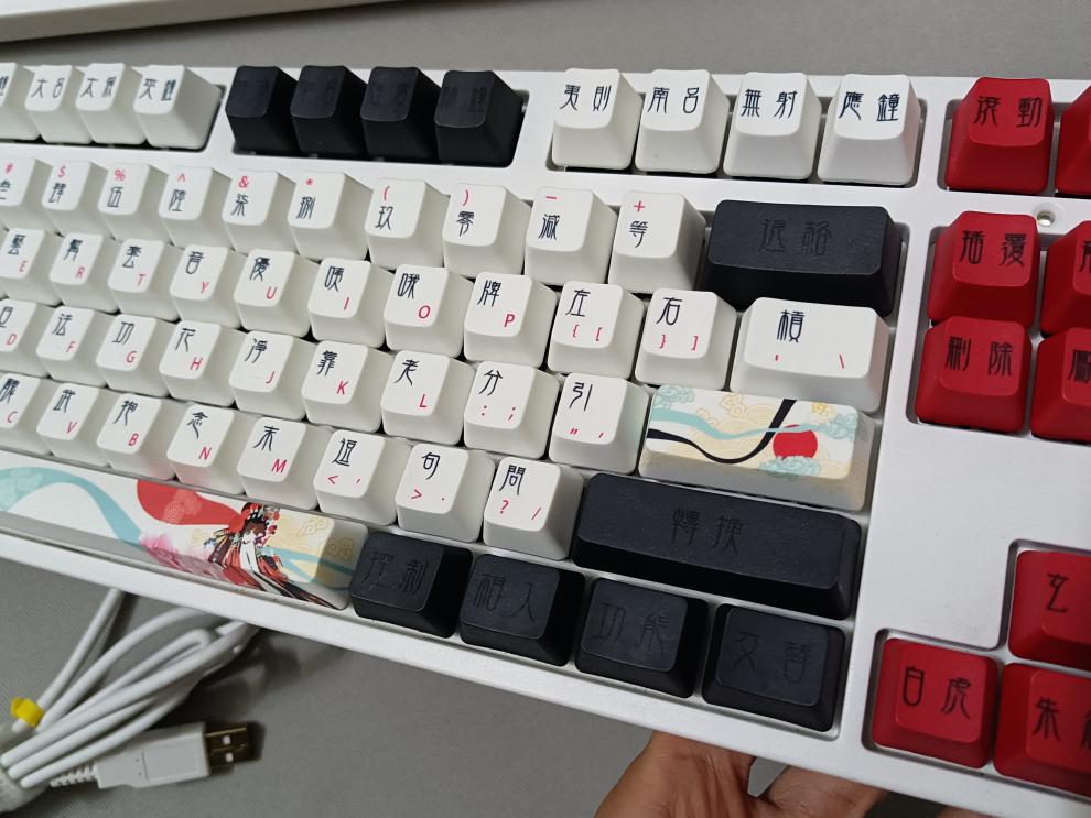 韵果花旦娘pbt热升华键帽不透光 适配61/87/104/108 llism 花旦61