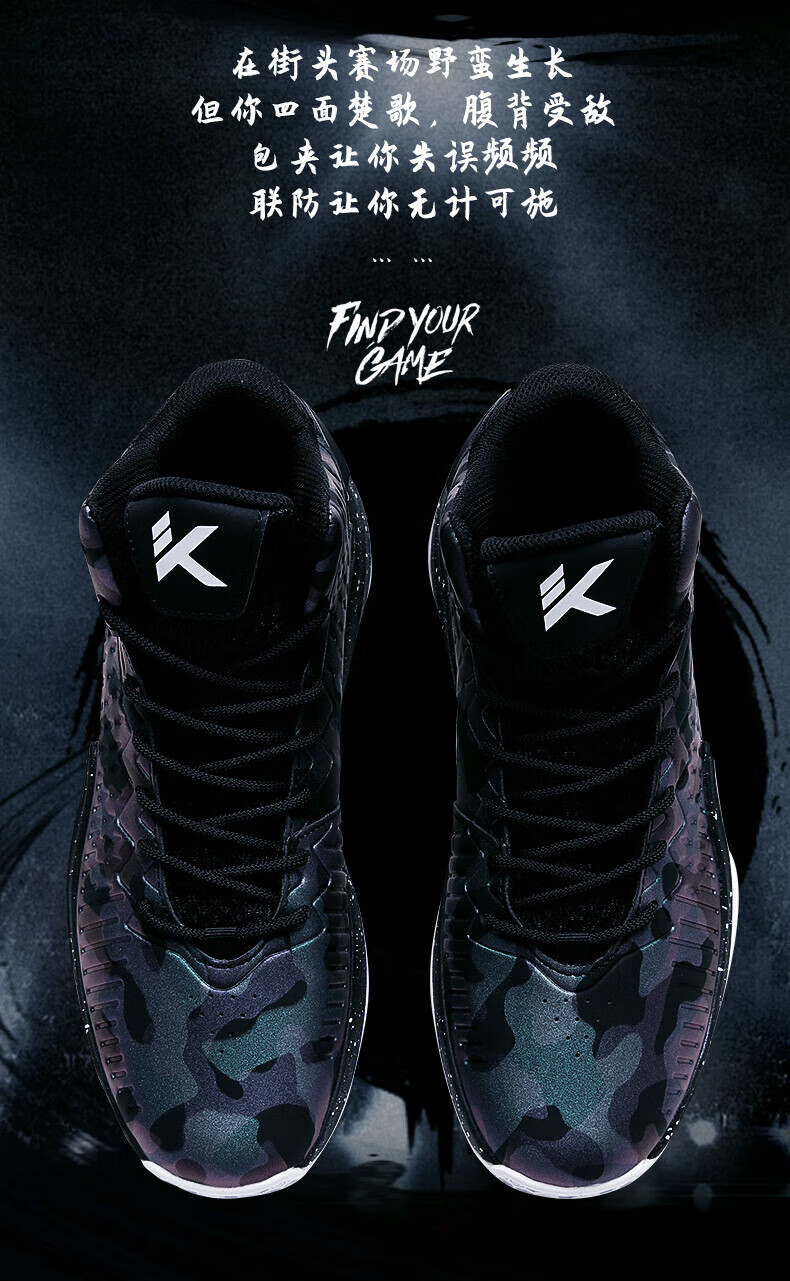 安踏kt篮球鞋男7白色2022秋冬季青年男士户外实战减震耐磨回弹气垫男