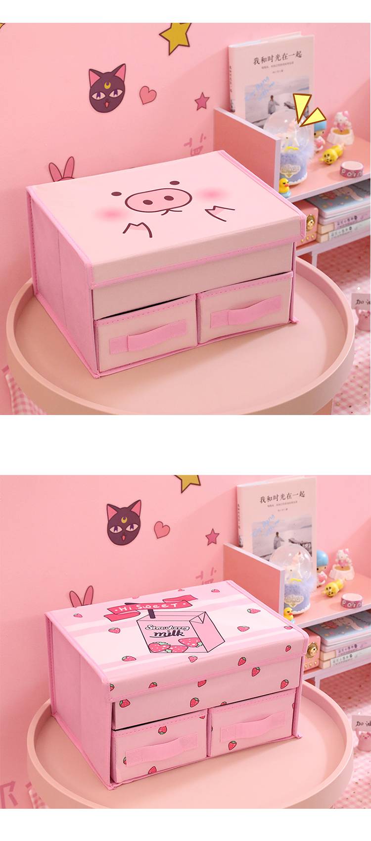 内衣内裤袜子分区收纳盒少女心抽屉式内衣收纳箱布艺整理盒可折叠收纳