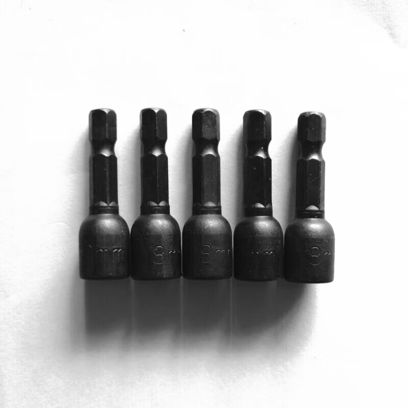 内六角强磁风批套筒头批头m8钻尾螺丝彩钢瓦钉燕尾丝手电钻套头 强磁-