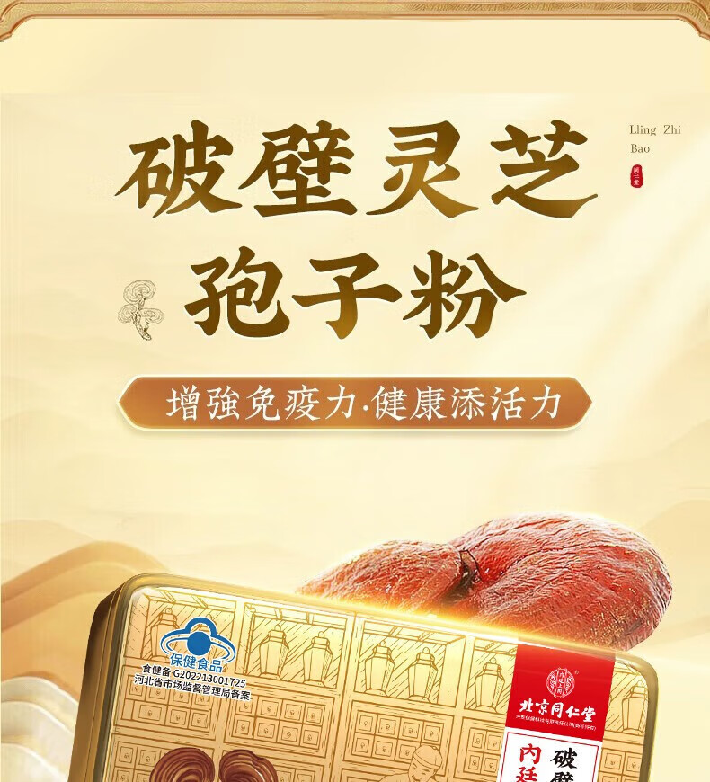 5ed016b7ffea590f.jpg