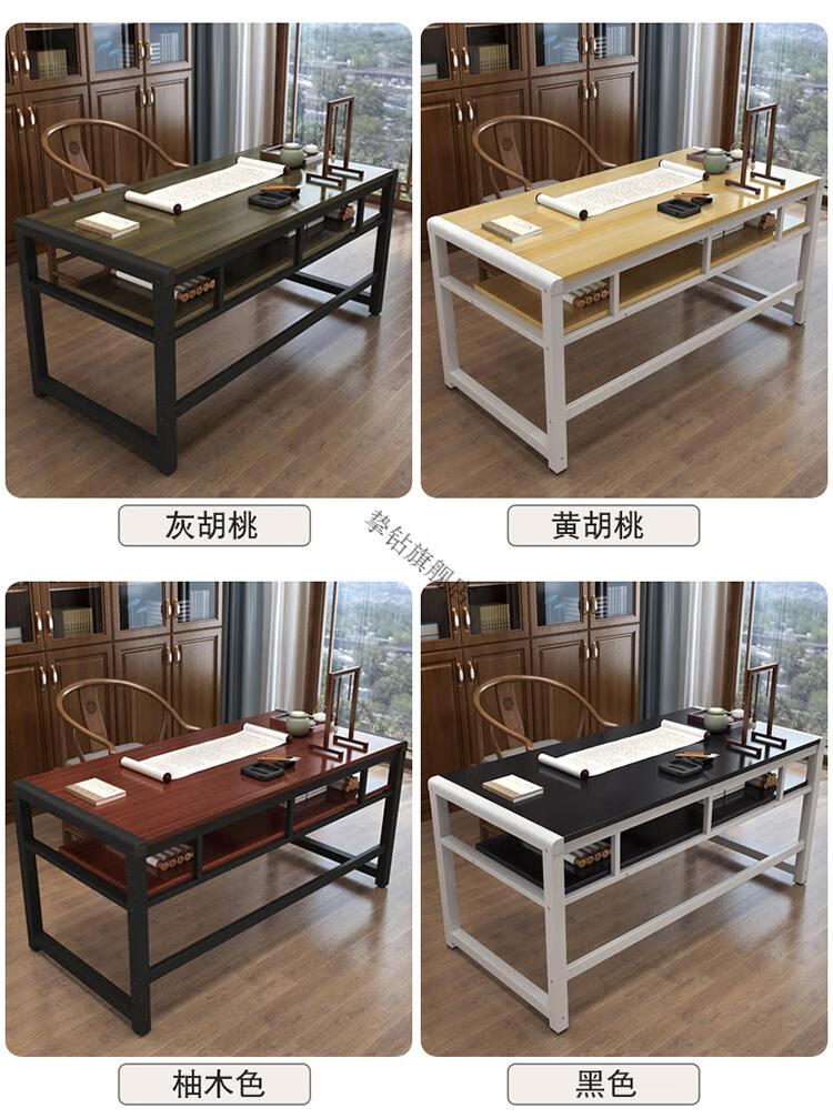 书法桌写毛笔字的桌子中式书法桌书画桌毛笔专用写字台双层简易书桌