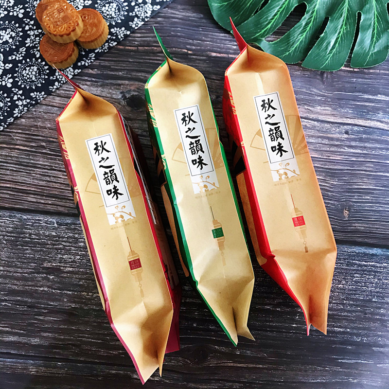 中秋月饼包装袋 500克1斤4头长条月饼袋子斤装 4个装月饼袋100个 怡香