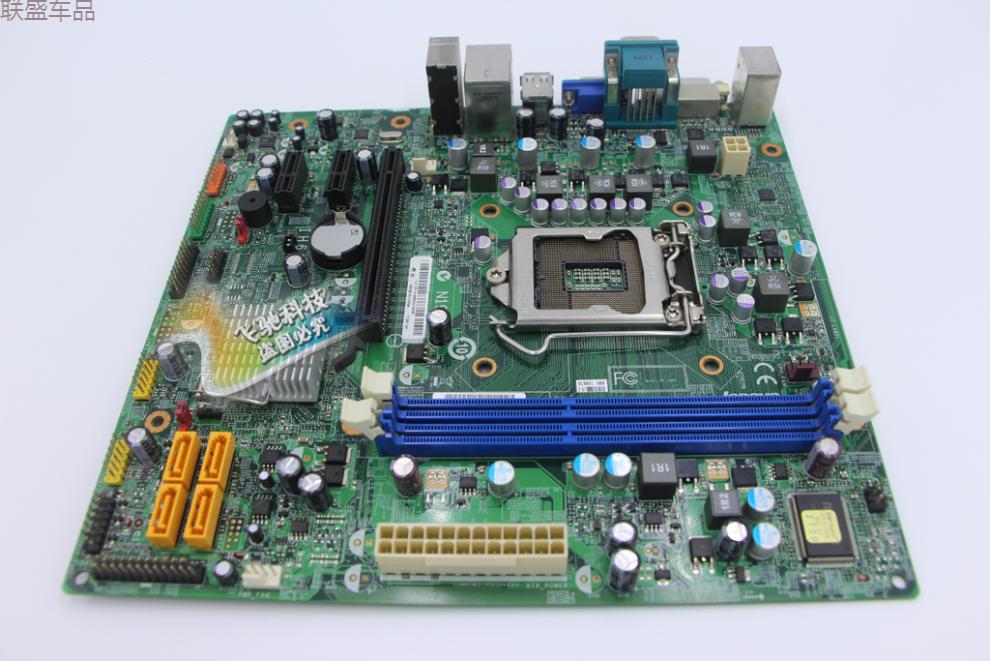 适用全新联想h61主板 ih61m 4.