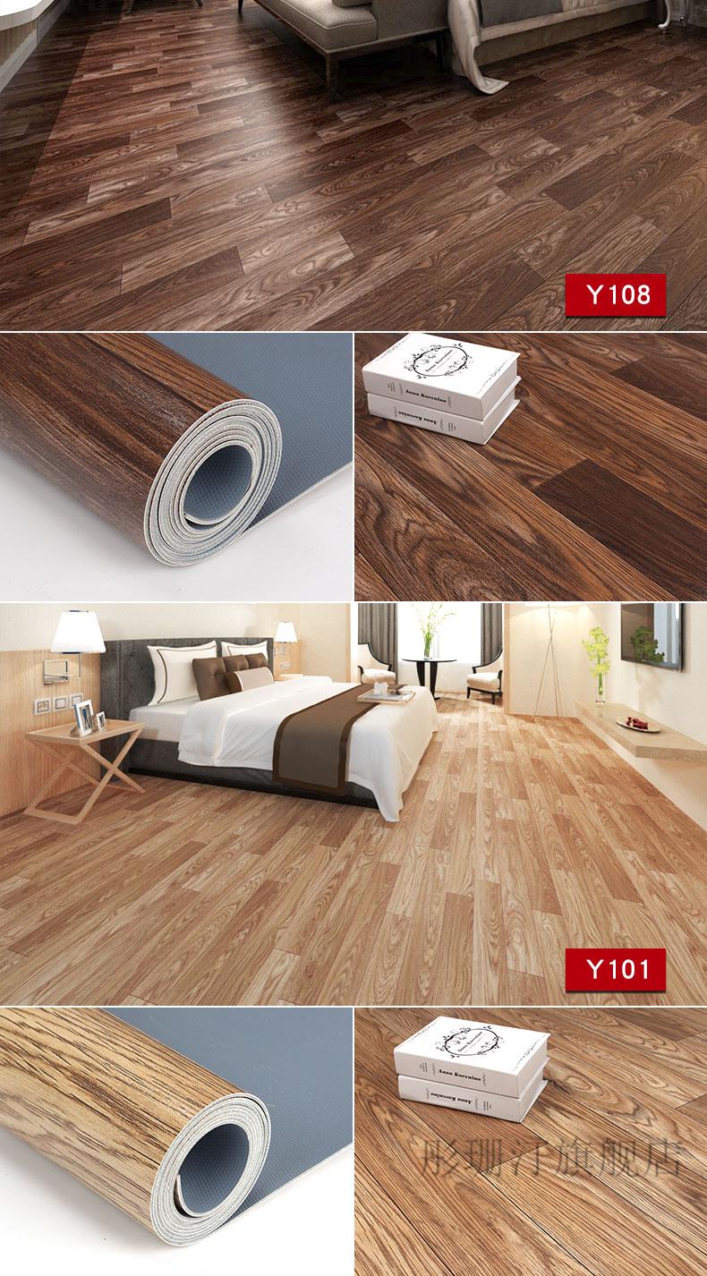 厨房专用地板革 pvc塑胶地板家用卫生间地板革北欧风厨房地板贴专用