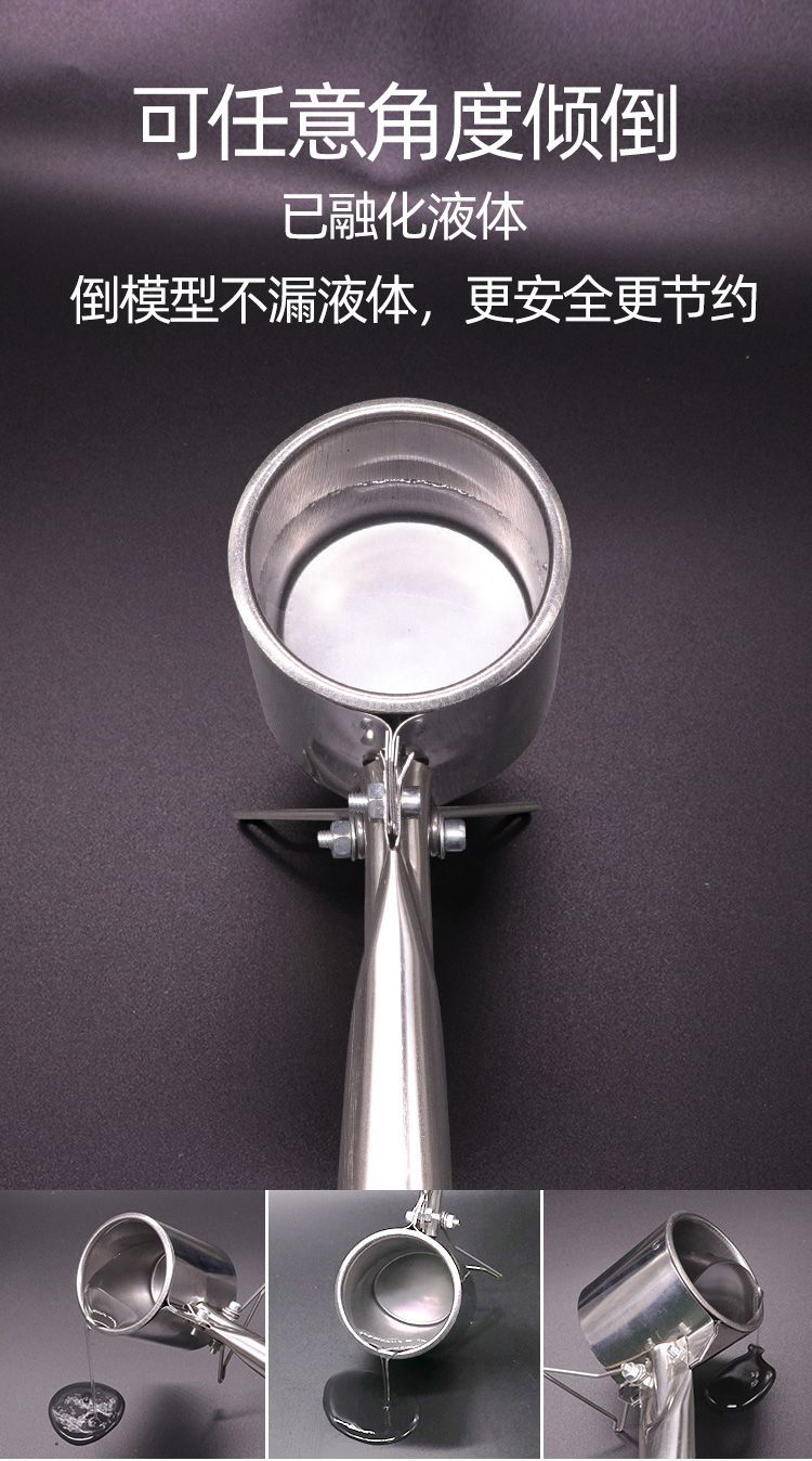 破损包赔直柄手持锡锅大功率500w小型锡炉电烫锡熔锡炉小焊锡炉电工