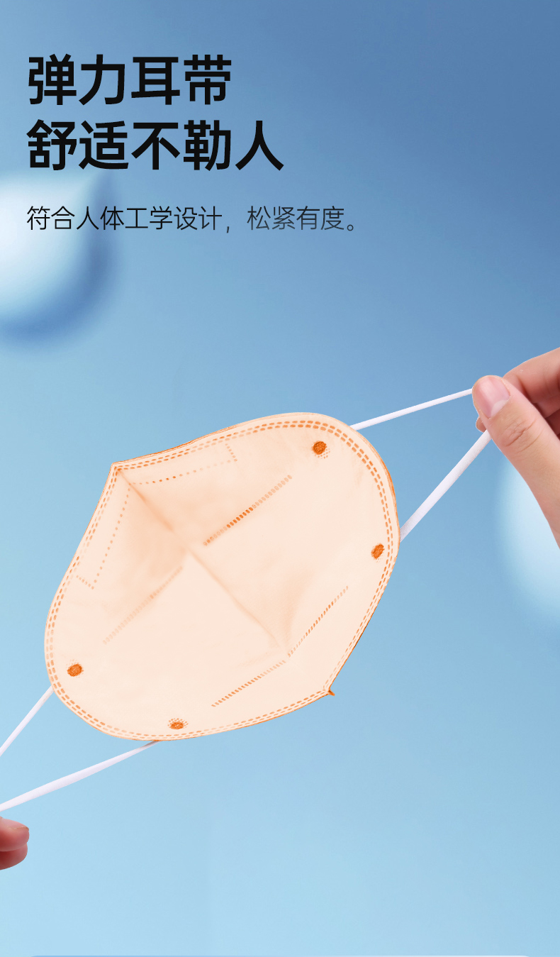 恒坤kn95口罩n95灭活健康口罩防尘防飞沫防雾霾20只盒子装kn95氧化铜