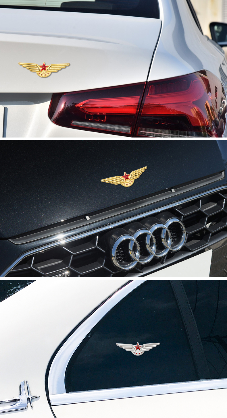 通用中国民航飞行空标3d立体金属贴标翅膀五角星金属车
