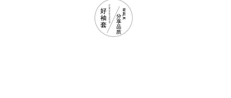 简潜（JIANQIAN）防水袖套女秋冬护袖工作厨房家务清洁防污服套袖 *小棕熊*：(灰色)