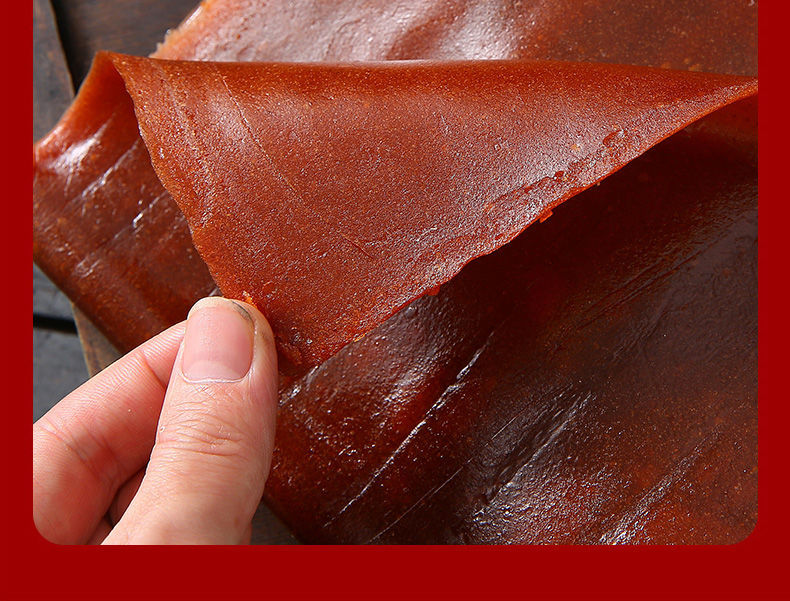 事思果丹皮干硬老式手撕果丹皮超大张抖音同款童年怀旧山楂零食有嚼劲