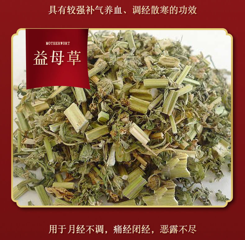 鹿胎胶囊鹿胎胶囊闭经月经不调量少停经卵巢保养1盒8天体验装