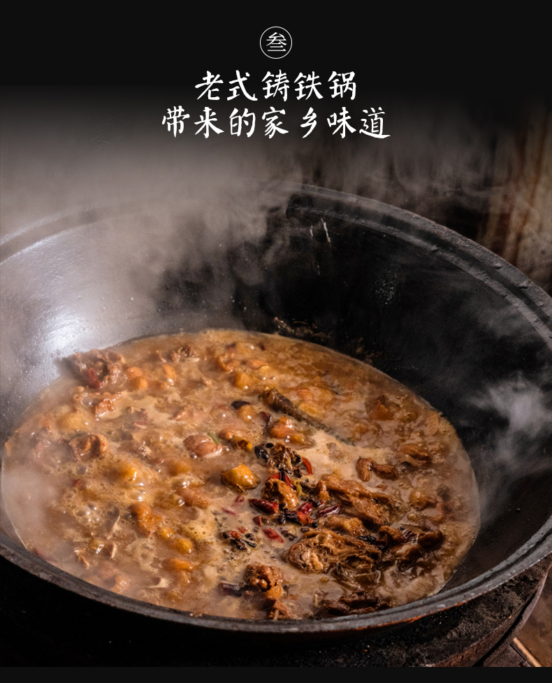 加厚农村大铁锅商用无涂层老式铸铁锅家用炒菜锅柴火灶台锅燃气用新52