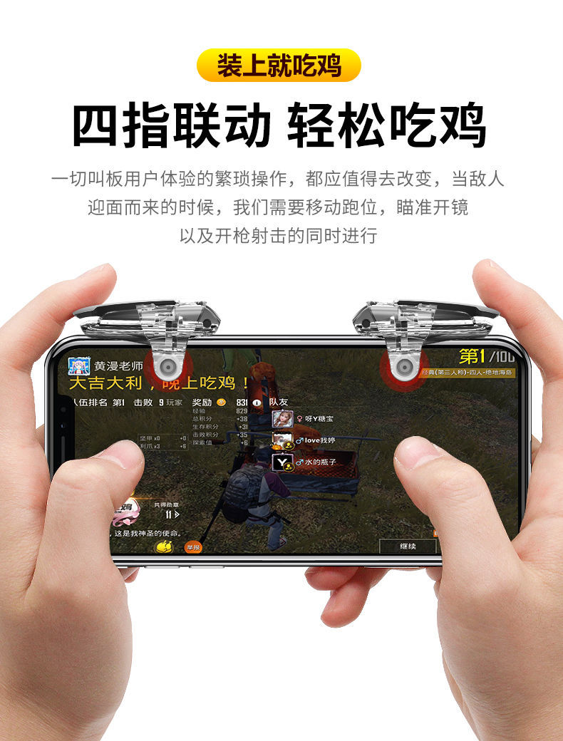 二、产品描述