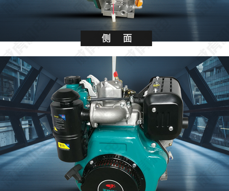 现货速发玉柴风冷单缸柴油机186f192f风冷电启动柴油动力机马路切割机