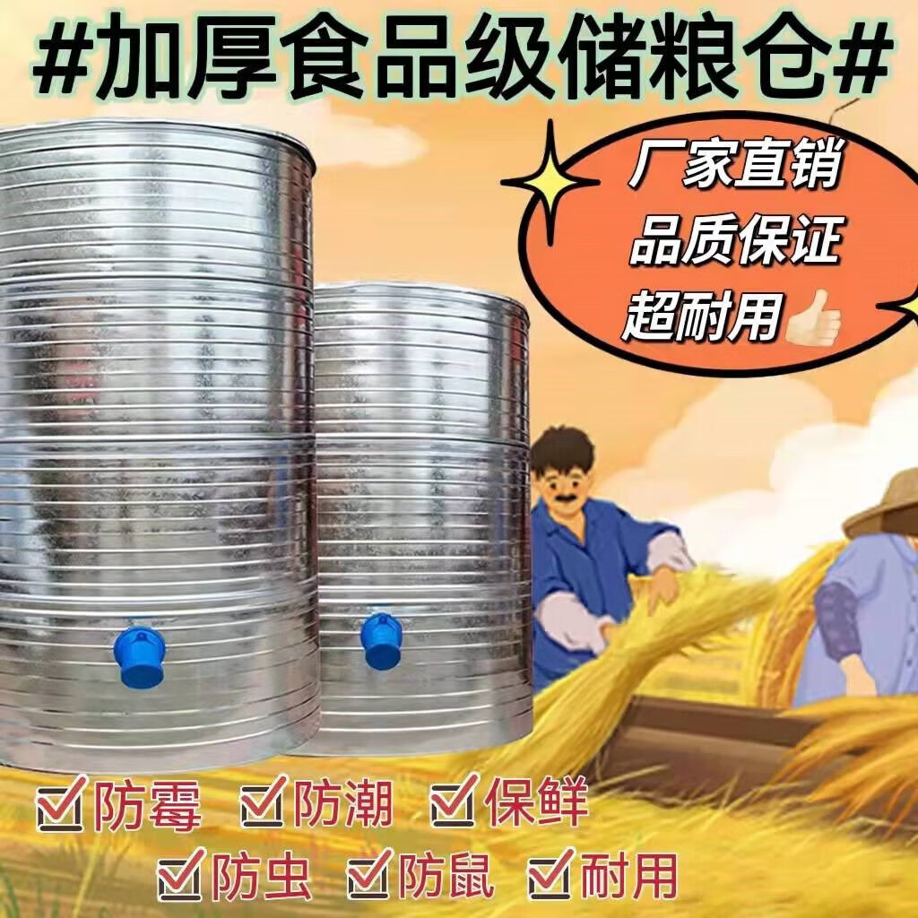 d848aed831d5cef4.jpg