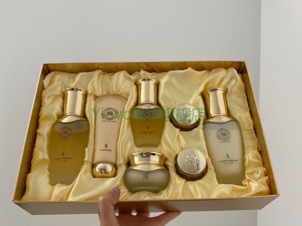 容倾城复活草焕颜修护七件套装素颜贵妇膏面霜精华水乳液洗面奶 贵妇