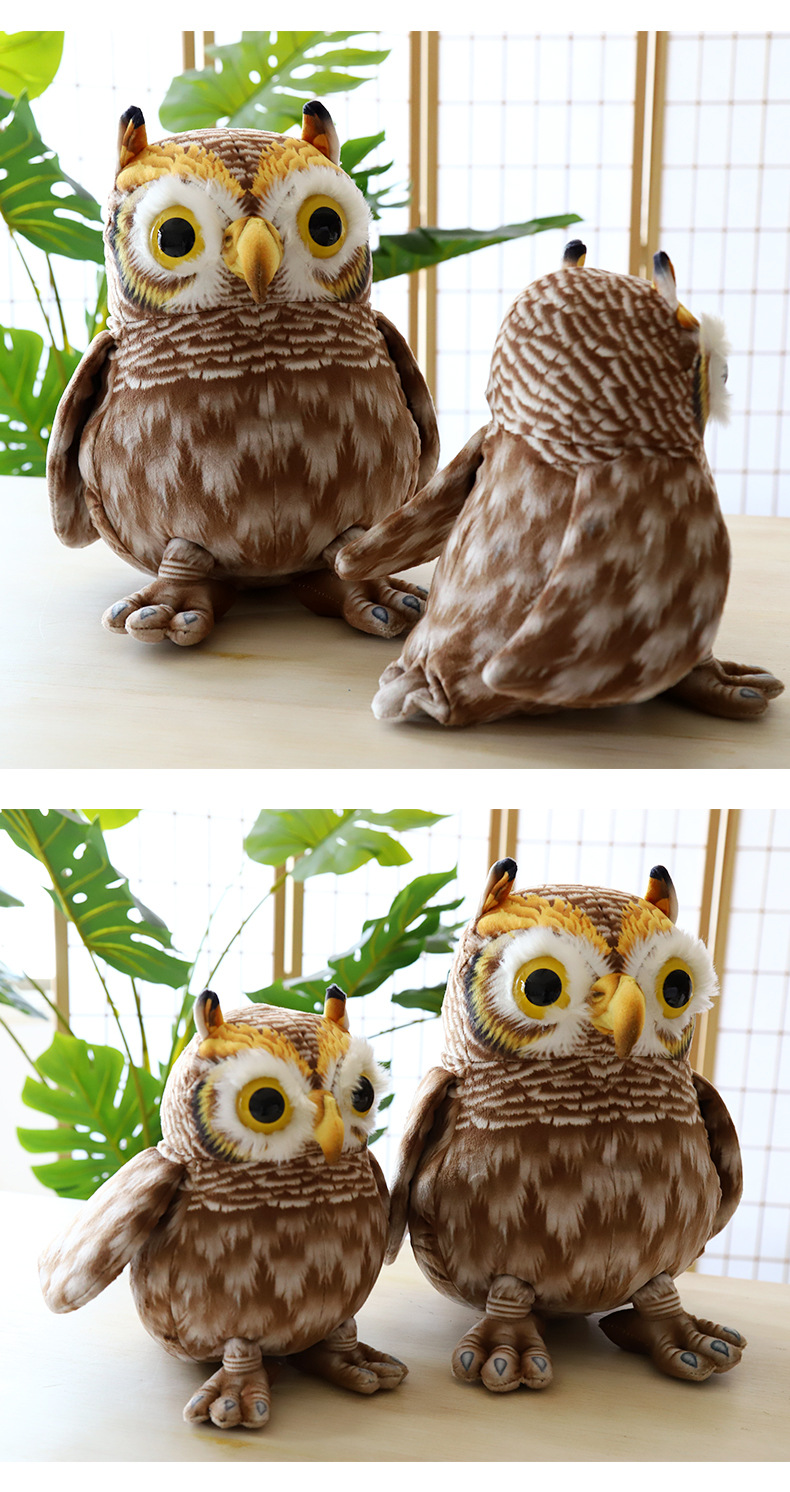 可爱仿真猫头鹰毛绒玩具搞怪公仔玩偶儿童安抚布娃娃女生生日礼物深咖