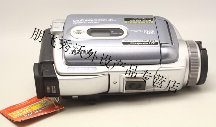 sony/索尼dcr-trv17e ccd 易千玺烊偶像老式情怀复古dv磁带摄像机同款