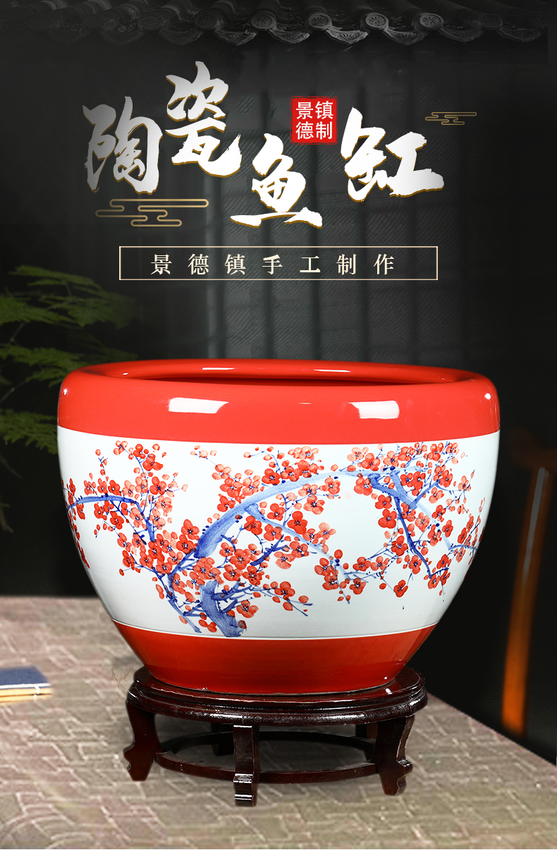 陶瓷鱼缸景德镇陶瓷大水缸养金鱼缸养睡莲荷花盆种树缸阳台办公室酒店