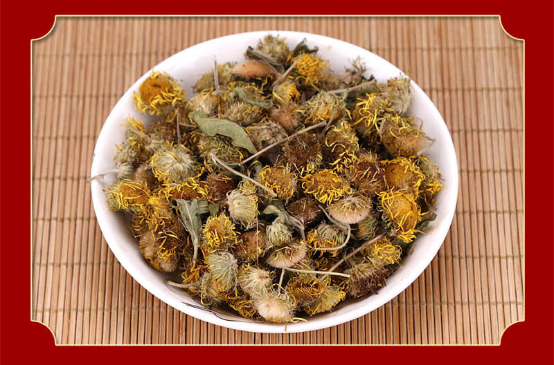 旋復花 中藥材 燈盞花 小黃花 500g 250g【圖片 價格 品牌 報價】