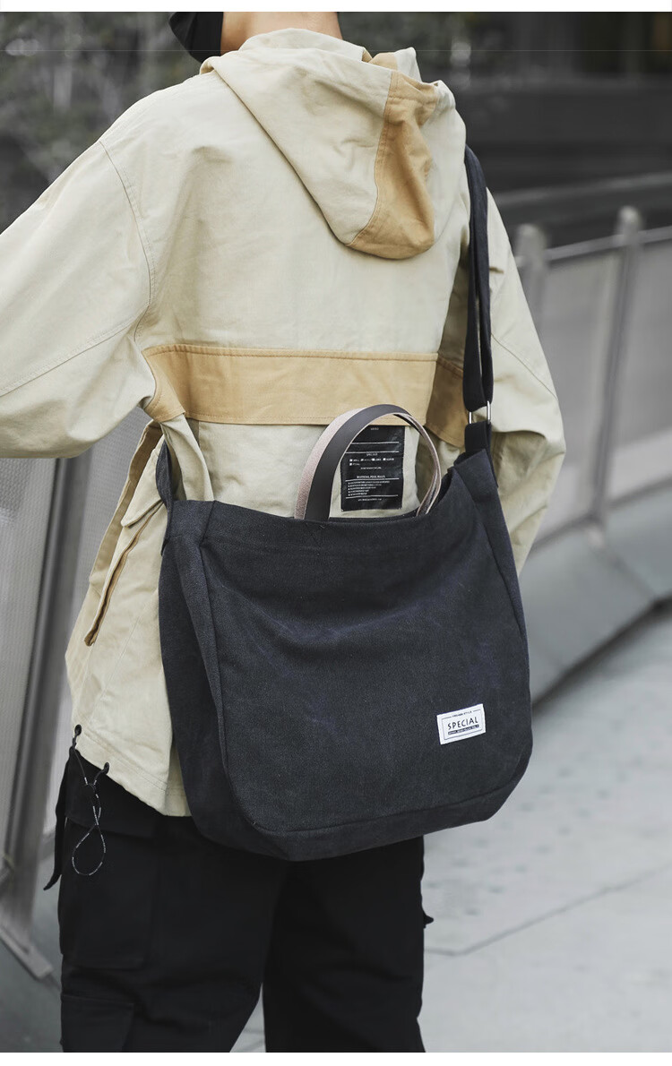 跨肩包大学生挎包男帆布包男时尚潮流大学生上课装书包简约手提单肩包