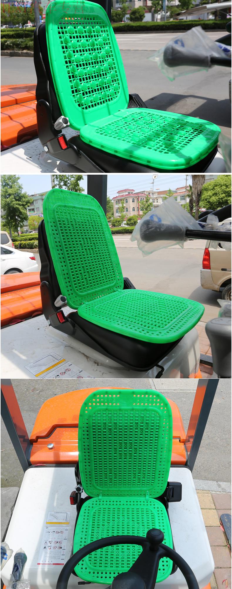 tlxt新品￥适用于龙工叉车座椅垫江淮叉车座椅座垫合力叉车坐垫座子