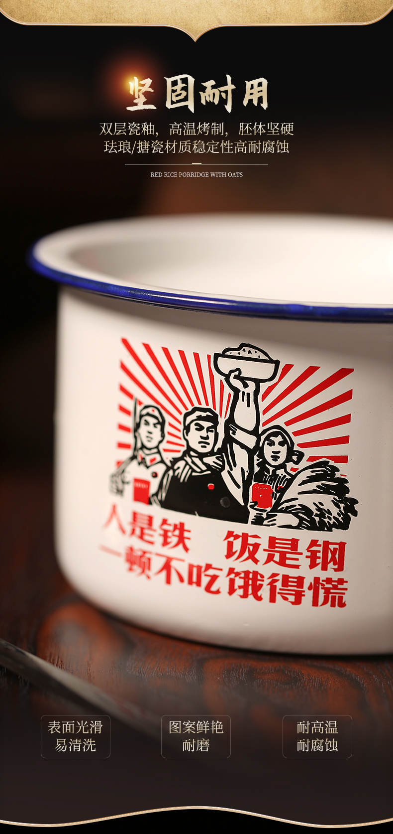 【加大1300ml泡面碗】人是铁-饭是钢【图片 价格 品牌 报