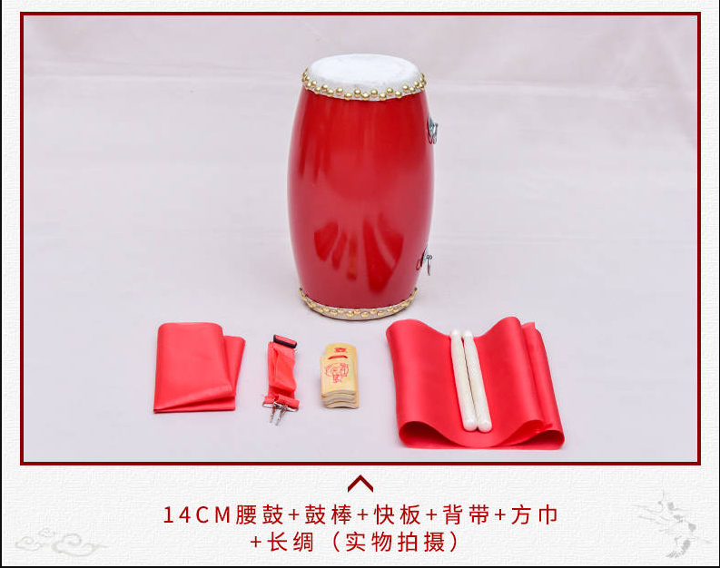 f2455a2aac2f70d6.png