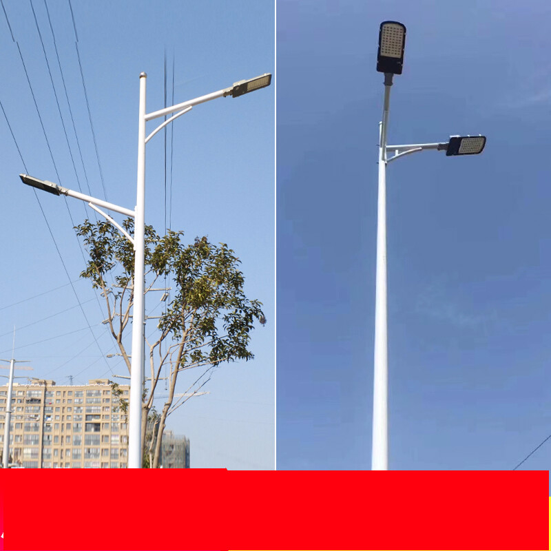 春枝韵 a字臂路灯6米8米路灯杆子新农村自弯臂乡村户外双头路灯led