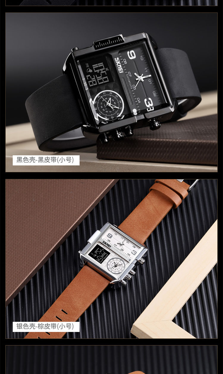 devon手表1腕表特种大表盘氚气多功能战术男电子表防水ins银壳棕带