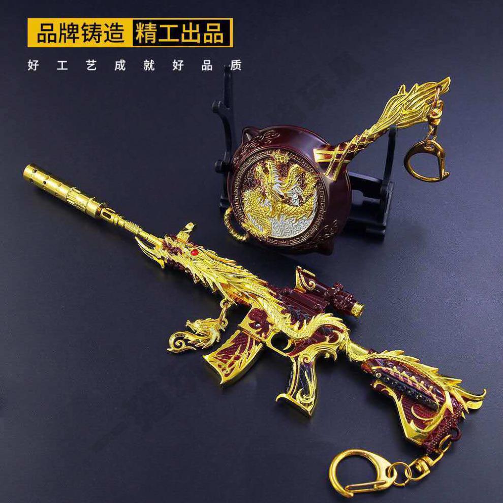和平精英小枪挂件吃鸡m416五爪金龙抛壳星之信仰m24合金awm男模型30