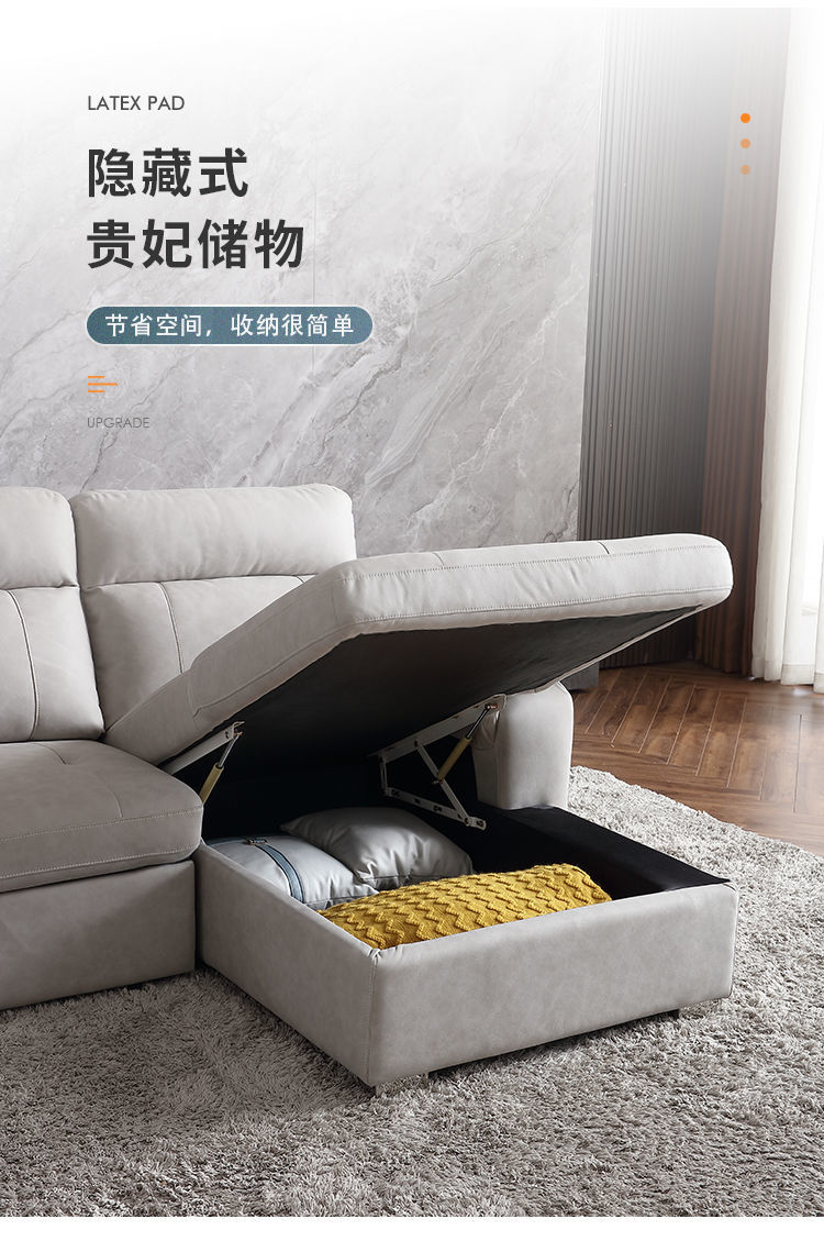 抽拉床多功能抽拉床可折叠沙发轻奢免洗科技布沙发床两用拉床太空舱储
