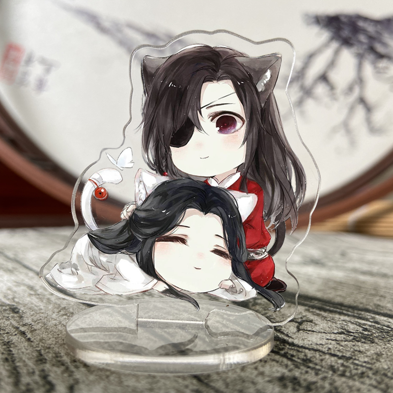 人渣反派自救立牌天官赐福周边小立牌双面夹层钥匙扣