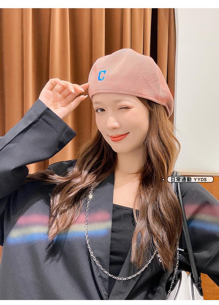 蜜丝刘新品小花刺绣贝雷帽女反戴贝雷帽女春秋款网红复古针织前进帽