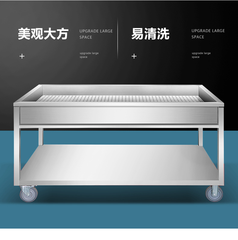 羚奥 卤肉熟食分拣台卤煮卤菜沥水车现捞漏网不锈钢化冻定做工作台 长